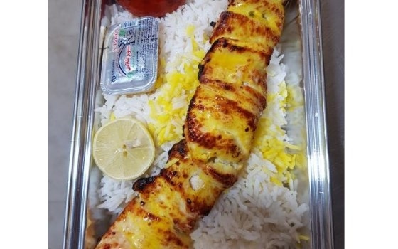 چلو جوجه